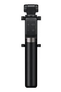 Huawei Cf15 - Bluetooth Tripod Selfie Stick Pro