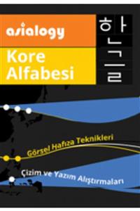 Cinius Yayınları Asialogy Kore Alfabesi