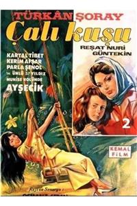 Fanatik Çalıkuşu 2 (1966 Siyah Beyaz) Dvd