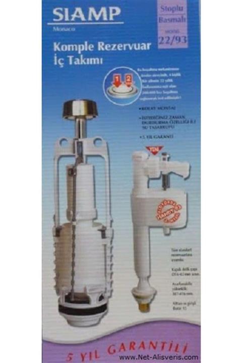 Tema Sıamp 22/93 Basmalı Klozet Rezervuar Iç Takımı