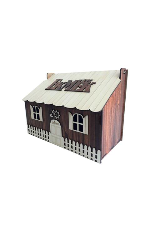 PRATİK DEKOR Mutfak Ahşap Ekmeklik Kahverengi