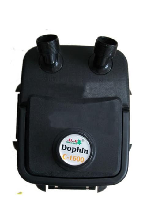 Dophin C-1600 Kafa Motoru