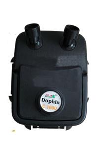 Dophin C-1600 Kafa Motoru