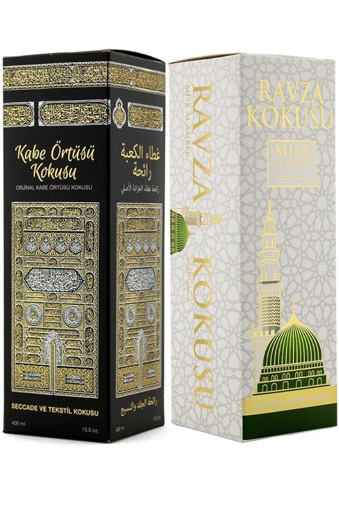 ESVED Kabe Örtüsü Ve Medine Ravza Kokusu Sprey 400 Ml.