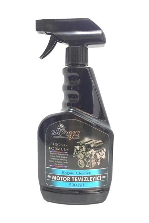 OTOBİR Ebrayn Motor Temizleyici Sprey 500 Ml Su Gerektirmez