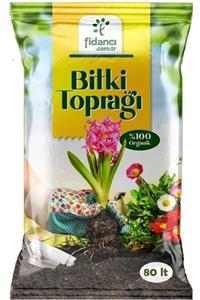 MarkaDepodan 80 Litre Torf Bitki Toprağı Çiçek Toprağı Perlit Cocopeat Katkılı Fidancı