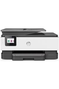HP Siyah Officeket Pro 8023 Tarayıcı + Fotokopi + Faks Wi-fi Yazıcı 1KR64B