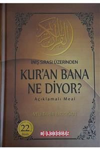 Bilgeoğuz Yayınları Kur'an Bana Ne Diyor  İniş Sırası Üzerinden - Veli Tahir Erdoğan