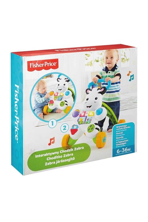 FISHER PRICE Fisher-Price Melodili Zebra Yürüteç Yürüme Yardımcısı DLD80