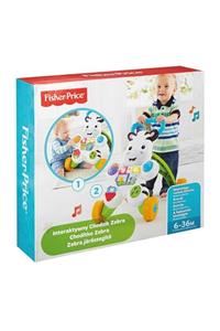 FISHER PRICE Fisher-Price Melodili Zebra Yürüteç Yürüme Yardımcısı DLD80