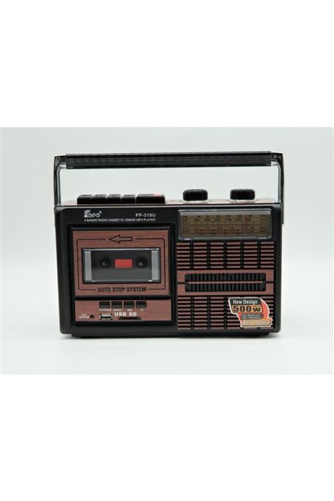 aydintic Nostaljik ( Retro) Radyo Kaset Çalar Radyo-usb-hafıza Kartı