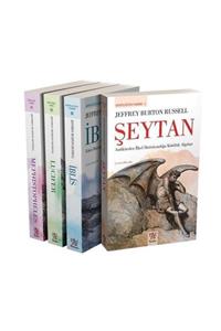 Panama Yayıncılık Kötülüğün Tarihi Seti (4 Kitap)