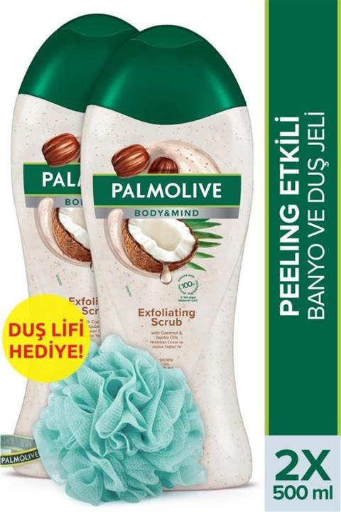 Palmolive Body & Mind Hindistan Cevizi Peeling Etkili Banyo Ve Duş Jeli 500 Ml X 2 Adet + Duş Lifi H