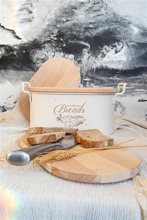 AKDAG HOME Lüx Metal Kapaklı Desenli Ekmeklik