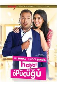 İmaj Hayat Öpücüğü Dvd