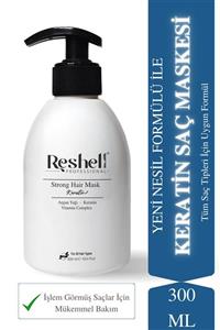 Reshell Argan Yağlı Keratin Vitamin Complex Saç Maskesi Kuru Yıpranmış Ve Boyalı Saçlar Için Maske 300 ml