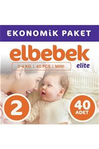 ELBEBEK ELİTE Bebek Bezi 2 Numara Mini 40 Adet