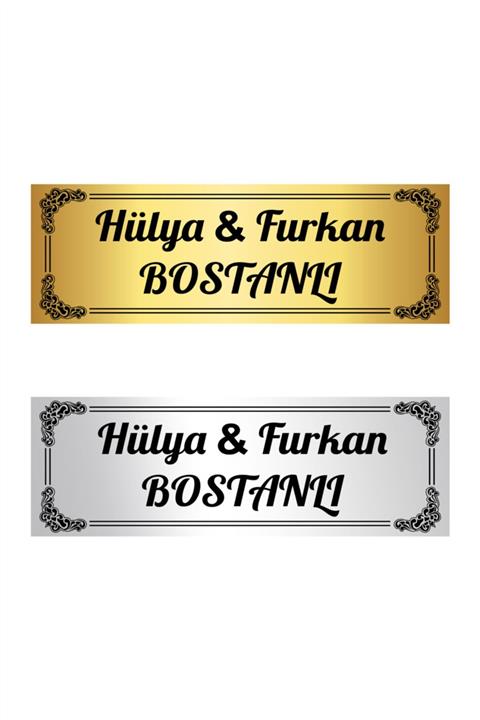 Quart Aksesuar Metal Kapı Isimliği Model 3 15 X 5 Cm Gümüş, Gold
