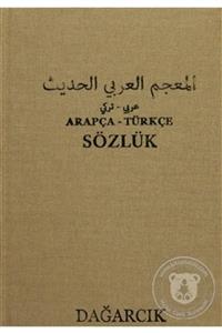 Dağarcık Yayınları Serdar Mutçalı Arapça-türkçe Sözlük