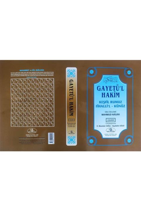 Esma Yayınları Gayetül Hakim, Keşfil Rumuz Fihallil Kunuz, Ebu Seleme Mahmud Nasar