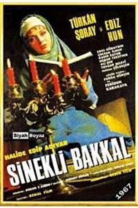 Fanatik Sinekli Bakkal 1967 ( Siyah Beyaz ) Dvd