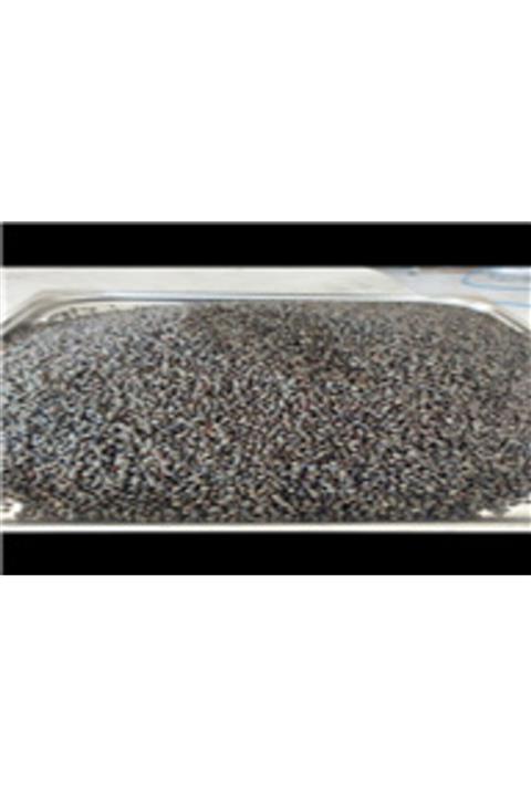 Gastroköy Hatay Kavrulmuş Menengiç - 200 Gr