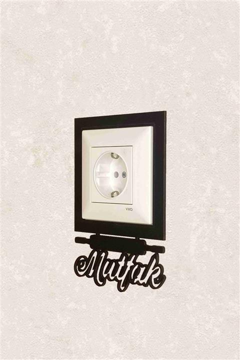 BLgrup 2132 Lazer Kesim Ahşap Dekoratif Anahtar Priz Çerçevesi Tekli Mutfak-2