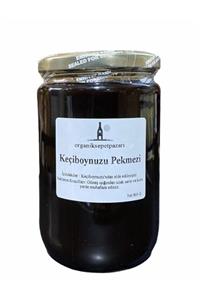 Organik Sepet Pazarı Keçiboynuzu Pekmezi 800 gr