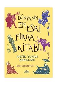 Maya Kitap Dünyanın En Eski Fıkra Kitabı