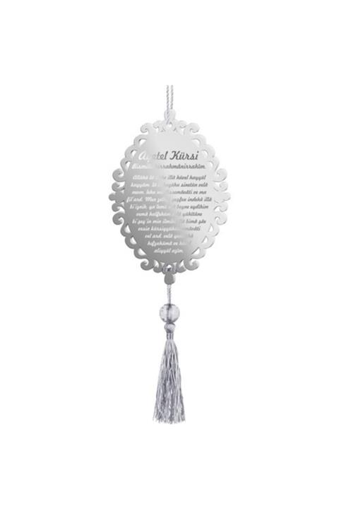 Ömr Dizayn Hediye Çift Taraflı Ayetel Kürsi Pleksi Araba Dikiz Aynası