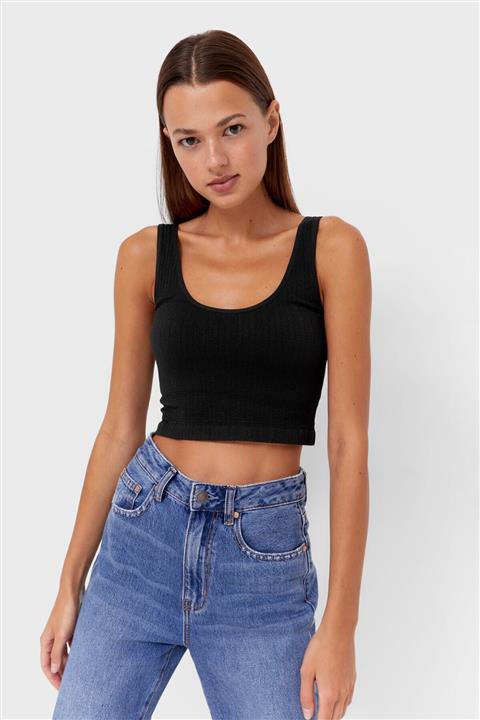 Stradivarius Kare Yaka Dikişsiz Top