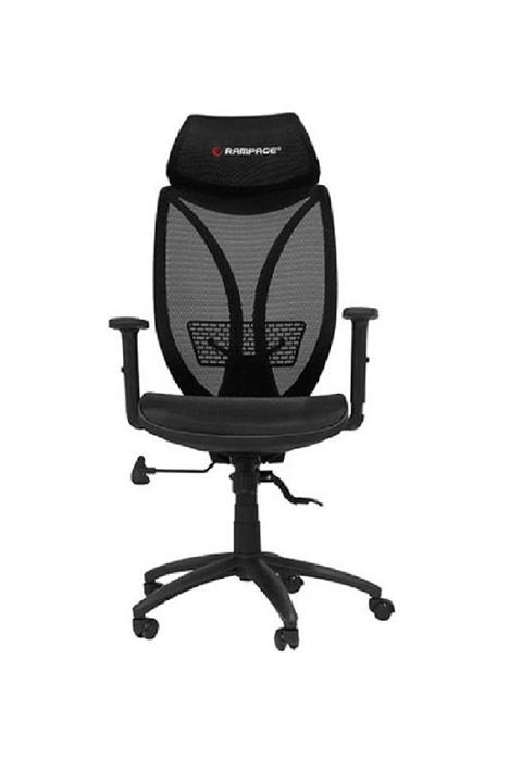 Rampage Kl-r18 Swanky Siyah Oyuncu Koltuğu