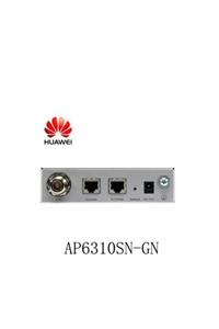 Huawei - Access Point 150mbps