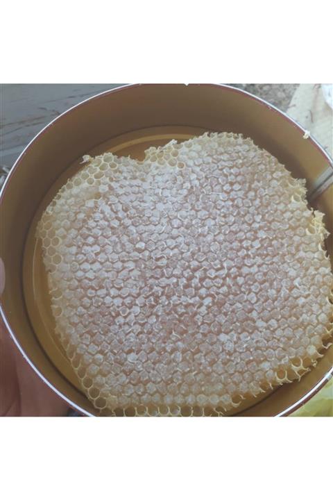 Çetin Siirt Yöresel Ürünler Petek Balı Siirt Karakovan 1kg