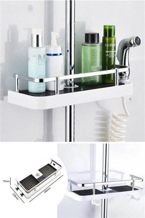 MilenyumTİcaret Banyo Duş Organizer