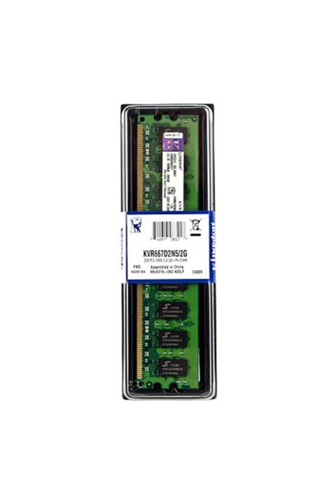 Kingston 2 Gb Ddr2 667 Mhz Pc Ram Pc2-5300 - Sıfır