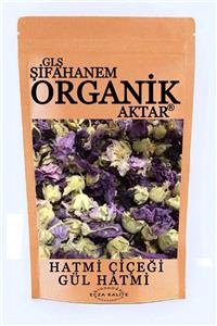 GLŞ ŞİFAHANEM ORGANİK AKTAR Hatmi Çiçeği Otu Çayı Gülhatmi 150 gr