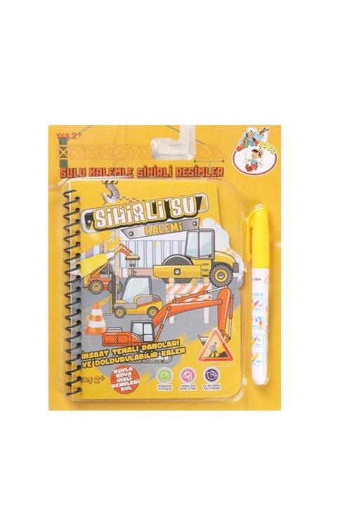 Magic Water Inşaat Temalı Water Painting Sihirli Sulu Kalem Ile Boyama Kitabı