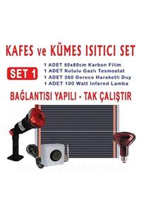 Gazi Kuluçka Kafes Ve Kümes Civciv Isıtıcı Seti Tak Çalıştır Hazır Sistem Set-1