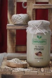 DARÜŞŞİFA Hakiki Taş Değirmen Tahini 1 Kg