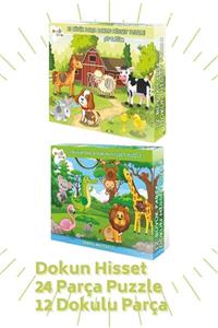 Bonbino Dokun Hisset Puzzle 2 Li Set (ÇİFTLİĞİM VE ORMAN MACERASI) 12'si Dokulu Toplam 24 Parça.