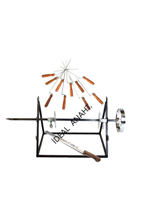 Lorbeer Erzurum Cağ Kebap Set