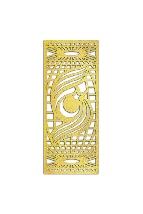 Liar Dekor Liar Ahşap Seperatör (Paravan) - KSP-199 - (10 mm) - (85 cm x 210 cm) - (Gold)