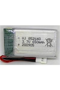 Efcell Drone Lipo Polimer 852540 3.7v 650mah Batarya Pil