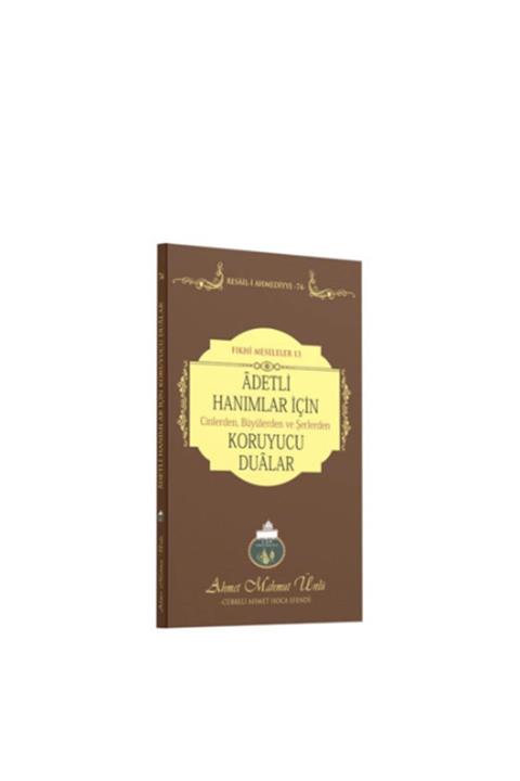 Cübbeli Ahmet Hoca Yayıncılık Adetli Hanımlar Için Koruyucu Dualar - Cübbeli Ahmet Hoca