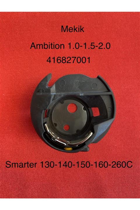 Pfaff Mekik -416827001- Smarter 130s-140s-150s-160s-260c - Ambition 1.0-1.5-2.0