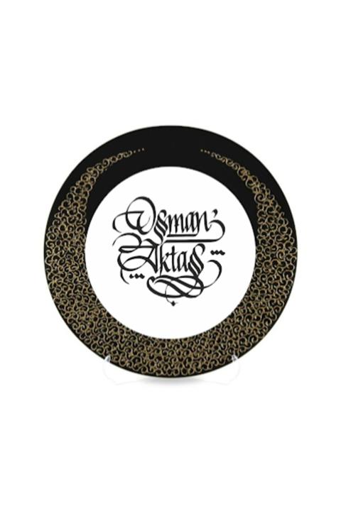 Kalemin Dansı Porselen Plaket