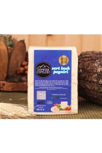 Dupnisa Çiftliği Özel Seri Sert Inek Peyniri 700g