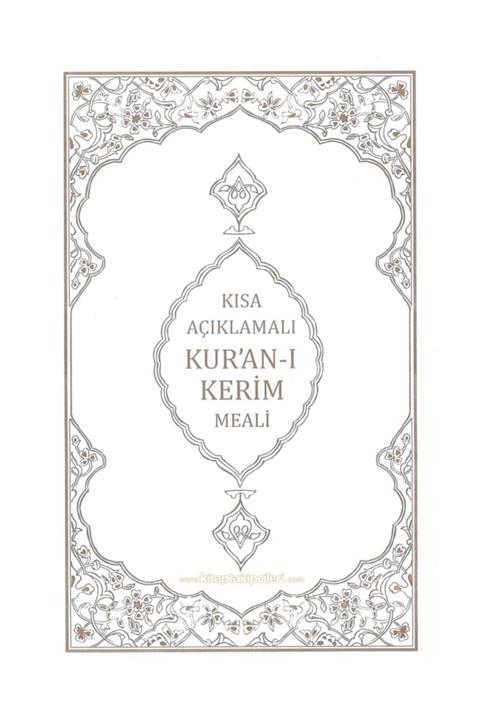 Mentale Kitabevi Kısa Açıklamalı Kur'an-ı Kerim Meali