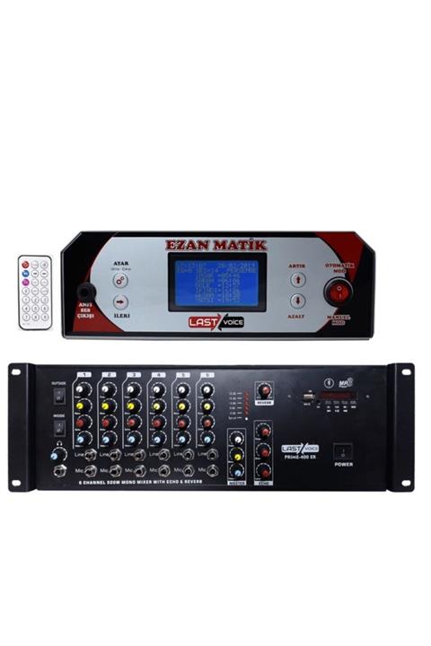 Lastvoice Prime-400ezn Set-1 Ezan Anfisi Cami Amfili Ezanmatik Seti